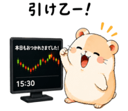 842843982