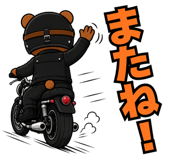 842843997