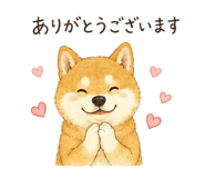 842844099