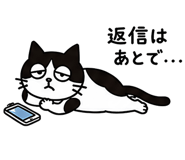 842844140