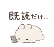 842844178