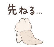 842844182