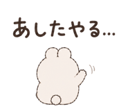 842844187