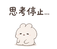 842844188