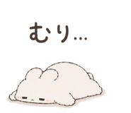 842844192