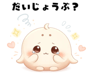 842844238