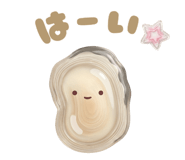 842844285