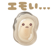 842844293