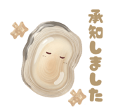 842844298