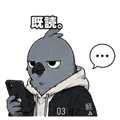 842844380