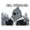 842844382