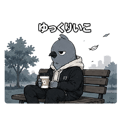 842844383