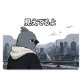 842844385