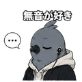 842844390