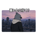 842844391