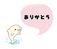 842844393