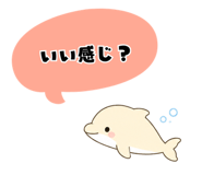 842844395