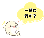 842844398