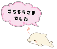 842844416
