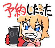 842844579