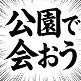 842844711
