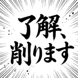 842844717