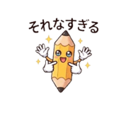 842844723
