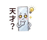 842844724