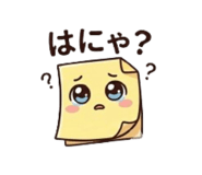 842844747