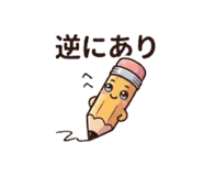 842844750
