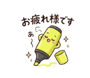 842844751