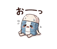 842844753