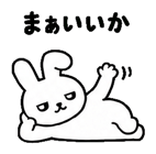 842844794