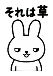 842844795