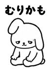 842844796