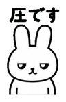 842844798