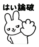 842844799