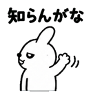 842844801