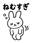 842844802