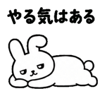 842844803