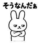 842844805