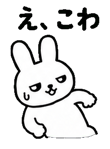 842844806