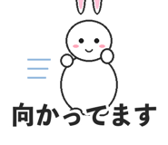 842844868