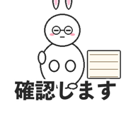 842844874