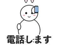 842844875