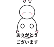 842844879