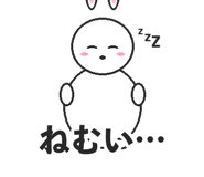 842844893