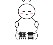 842844896