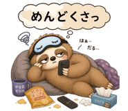842845031