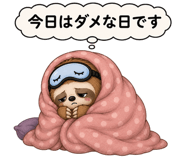 842845039